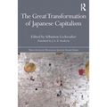 The Great Transformation of Japanese Capitalism