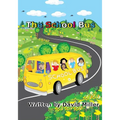 The School Bus