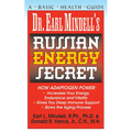 Dr. Earl Mindell's Russian Energy Secret