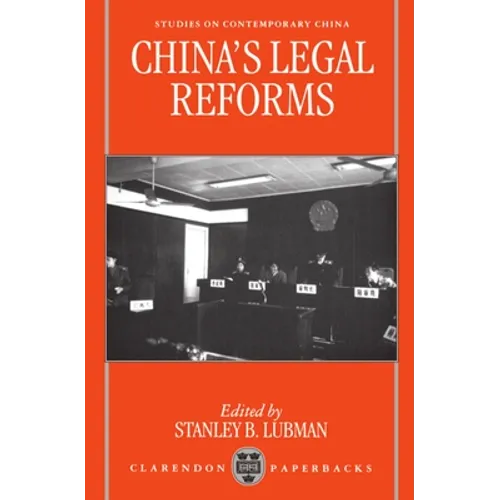 China's Legal Reforms