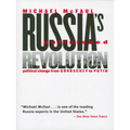 Russia's Unfinished Revolution