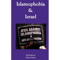 Islamophobia & Israel
