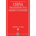 China ' Transition to a Market Economy ' (Oscc)