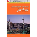 Culture and Customs of Jordan