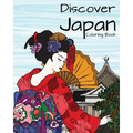 Discover Japan Coloring Book: Destination Relaxation