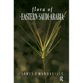 Flora of Eastern Saudi Arabia