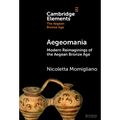 Aegeomania