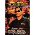 Albert Okura the Chicken Man: With a 50 Year Plan