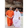 Pearls from the Infinite Wisdom V1