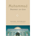 Muhammad, Prophet of God