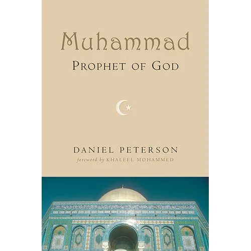 Muhammad, Prophet of God