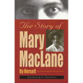 The Story of Mary MacLane